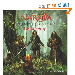 Prince Caspian: Caspian's Army