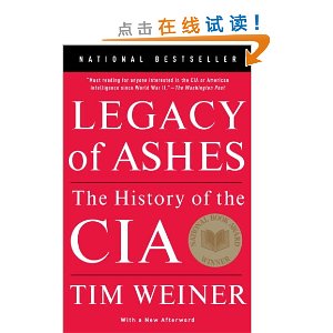 Legacy of Ashes: The History of the CIA