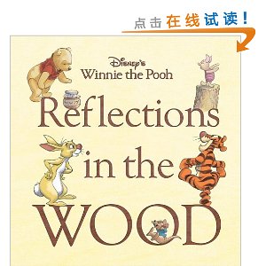 Disney's Winnie the Pooh: Reflections in the Wood