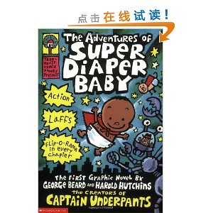 The Adventures of Super Diaper Baby