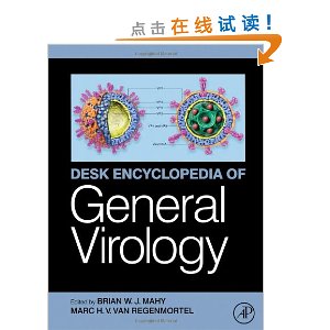 Desk Encyclopedia of General Virology