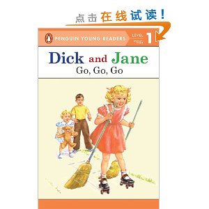 Dick and Jane: Go, Go, Go