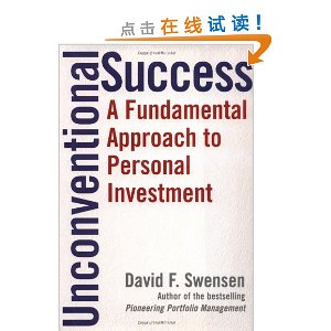 Unconventional Success: A Fundamental Approach to Personal Investment