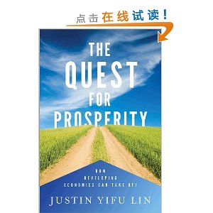 The Quest for Prosperity: How Developing Economies Can Take Off