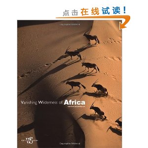 Vanishing Wilderness of Africa