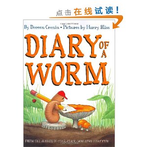 Diary of a Worm