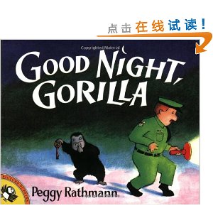 Good Night, Gorilla