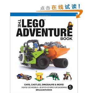 The LEGO Adventure Book: Cars, Castles, Dinosaurs & More! Volume 1