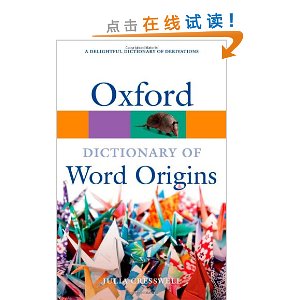 Oxford Dictionary of Word Origins