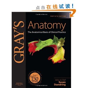 Gray's Anatomy: The Anatomical Basis of Clinical Practice, Expert Consult - Online and Print