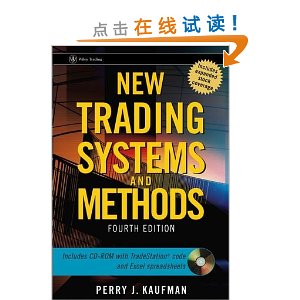 New Trading Systems and Methods