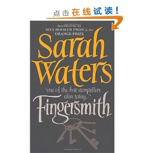 Fingersmith