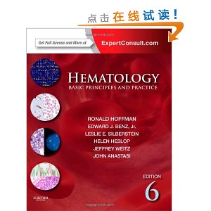 Hematology: Basic Principles and Practice