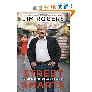 Street Smarts: Adventures on the Road and in the Markets