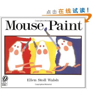 Mouse Paint