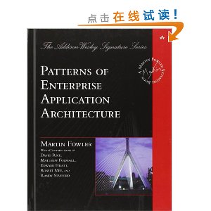 Patterns of Enterprise Application Architecture