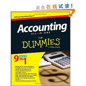 Accounting All-in-One For Dummies