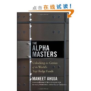 The Alpha Masters: Unlocking the Genius of the World's Top Hedge Funds