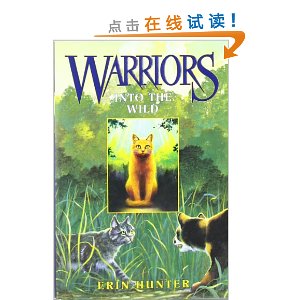 Warriors #1: Into the Wild