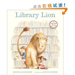 Library Lion