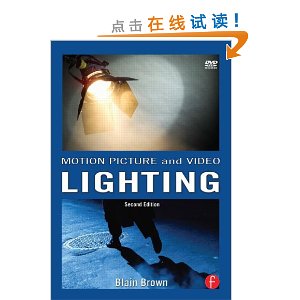 Motion Picture and Video Lighting, Second Edition