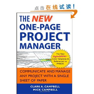 The New One-Page Project Manager: Communicate and Manage Any Project with a Single Sheet of Paper