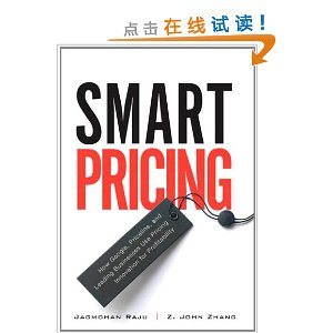 Smart Pricing: How Google, Priceline, and Leading Businesses Use Pricing Innovation for Profitability