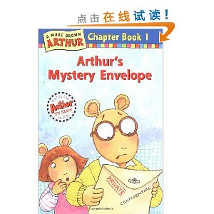 Arthur's Mystery Envelope: A Mark Brown Arthur Chapter Book #1