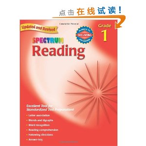 Spectrum Reading, Grade 1