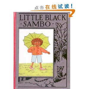 The Story of Little Black Sambo