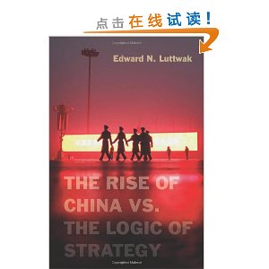 The Rise of China vs. the Logic of Strategy