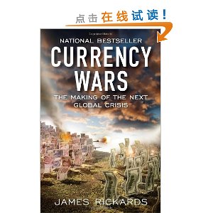 Currency Wars: The Making of the Next Global Crisis