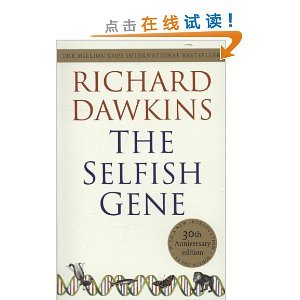 The Selfish Gene