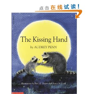 KISSING HAND