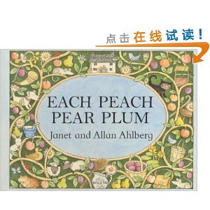 Each Peach Pear Plum board book