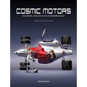 Cosmic Motors: Ships, Cars and Pilots of Another Galaxy