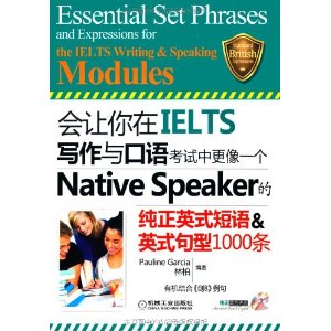 IELTSд￼иһNative SpeakerĴӢʽ&Ӣʽ1000(CD-ROM1)