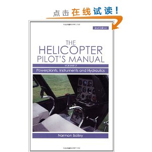 Helicopter Pilot's Manual: Powerplants, Instruments and Hydraulics v. 2