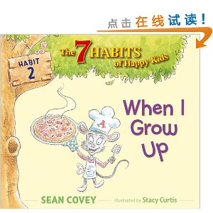 When I Grow Up: Habit 2