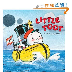 Little Toot: The Classic Abridged Edition