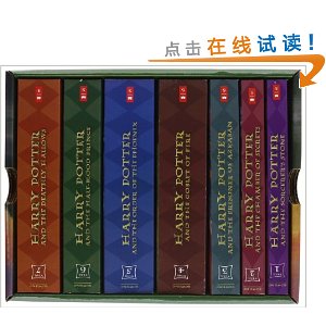 Harry Potter Paperback Box Set (Books 1-7)