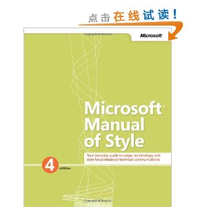 Microsoft Manual of Style