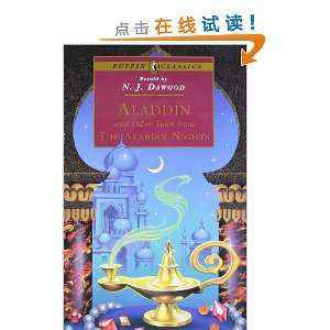 Aladdin and Other Tales from the Arabian Nights