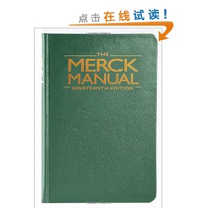 The Merck Manual of Diagnosis and Therapy