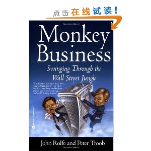 Monkey Business: Swinging Through the Wall Street Jungle