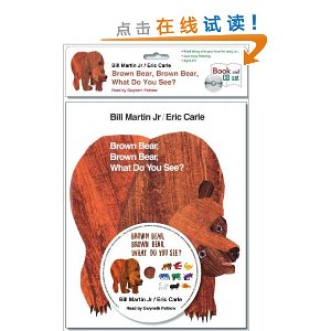 Brown Bear, Brown Bear, What Do You See? Book & CD set