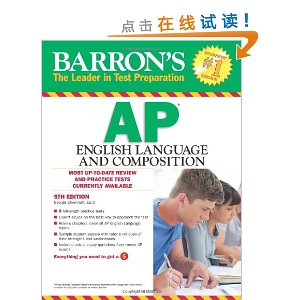 AP English Language and Composition