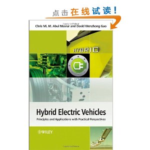 Hybrid Electric Vehicles: Principles and Applications with Practical Perspectives