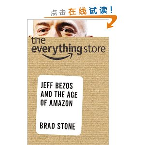 The Everything Store: Jeff Bezos and the Age of Amazon