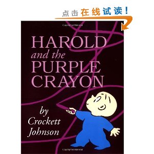 Harold and the Purple Crayon 50th Anniversary Edition